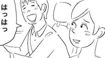 【漫画】ドライブで甘い雰囲気の2人　しかし信号が変わった瞬間「助手席の彼女」が豹変して!?「圧、怖すぎ」【作者インタビュー】