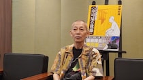 『パトレイバー』後藤はなぜ寿司屋に？　脚本家が明かす、新作小説で旧隊員の「その後」を描いたワケ
