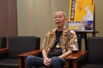 【画像】想像以上にデカっ！　こちら伊藤さんと「メチャ有名な社名ロゴ」です