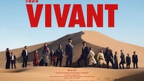 『VIVANT』が「鳩サブレー」とコラボ？　"別班"になった鳩と乃木たちのイラストに「可愛すぎ」「ガタイ良いｗ」「注文した」