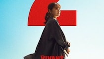 『VIVANT』新ブルーウォーカーの花岡すみれさん　サインを書く姿が可愛くて話題に　字体にも注目