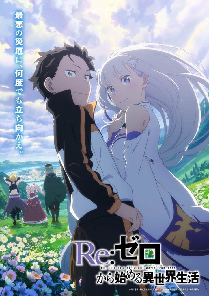 「まじ天使」『リゼロ』エミリアの谷間際立つ、オフショル”花嫁”姿が立体化　「可憐さがたまらん」とファン絶賛