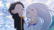 【画像】え、「天使すぎ」「綺麗～」こちらが『リゼロ』エミリアのウェディングドレス姿です（5枚）