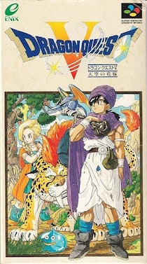 「かわいすぎかよっ！」『ドラクエ』日テレ女性アナ（30歳）によるビアンカの美麗コスプレ姿に「クオリティーやばい」と反響