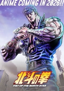 人気女性コンビ「北斗の拳・ケンシロウ＆ザコ」コスにファン「大爆笑」「完成度低いけど最高」「カッコいいし可愛い」「眉毛がｗ」