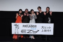 『パトレイバーEZY』舞台挨拶に伊瀬茉莉也が初登壇「斯波繁夫イズムを引き継ぐキャラ」