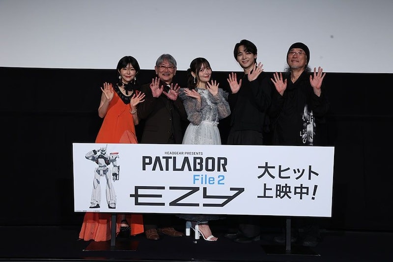 『パトレイバーEZY』舞台挨拶に伊瀬茉莉也が初登壇「斯波繁夫イズムを引き継ぐキャラ」