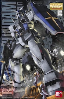 「超ほしい！」『ガンダム』“神食玩”の全5種ラインナップに「激シブ」「コンプリートしたい」