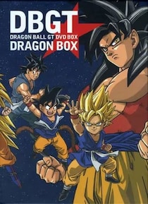 「A賞の悟空えぐっ」「買い占めないで」『ドラゴンボールGT』一番くじに反響「かっこよすぎる」8月22日発売