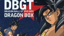 【画像】え、「悟空えぐっ」「パン＆ギルコンビ可愛い」こちらが『ドラゴンボールGT』一番くじの全ラインナップです（11枚）