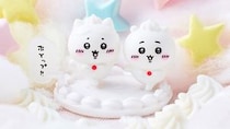 【画像9枚】こちら「チョコサプ ちいかわ2」全14種のフィギュアラインナップです