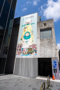 漫画家に直接「1.5億円」を投資する台湾産マンガの“神環境“　急速に進む「世界進出」やメディアミックス