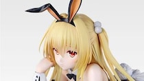 『To LOVEるダークネス』「えっちぃのはキライ」なヤミがとんでもないことに「一番くじ」フィギュアに大反響