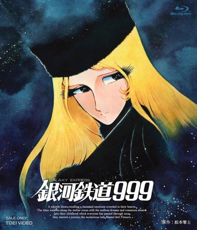 「まさか復活するとは…」「何十年前よ」新情報が発表された昭和・平成アニメの“復活”