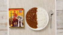 【画像5枚】こちらゆうきまさみ先生のイラスト使用「特典カード」と盛り付け例等です