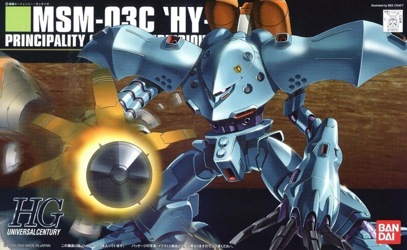 「芸術的だぁ…」『ガンダム』“人気食玩”の再販全5種ラインナップに「ありがてぇ」「絶対ほしい」