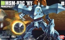 【画像】え…っ！「芸術的だぁ…」　こちらが『ガンダム』“人気食玩”の再販全5種ラインナップのビジュアルです（10枚）