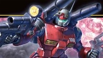 【画像4枚】のちにガンプラブームを巻き起こした、こちらが大河原邦男氏渾身のデザインです