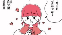 【マンガ本編】30歳、推しがいればそれでいいと思っていたけど