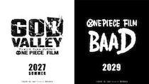 『ワンピ』新作映画『BAAD』って何？　有力候補は「D」と「黒ひげ」？　ファンの期待が膨らむ