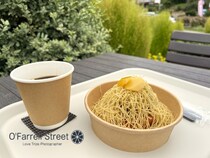 秋の笠間で観光と合わせて楽しむ栗グルメ【茨城】