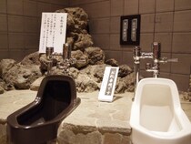 【群馬】大人が遊べる！穴場のおもしろスポット9選