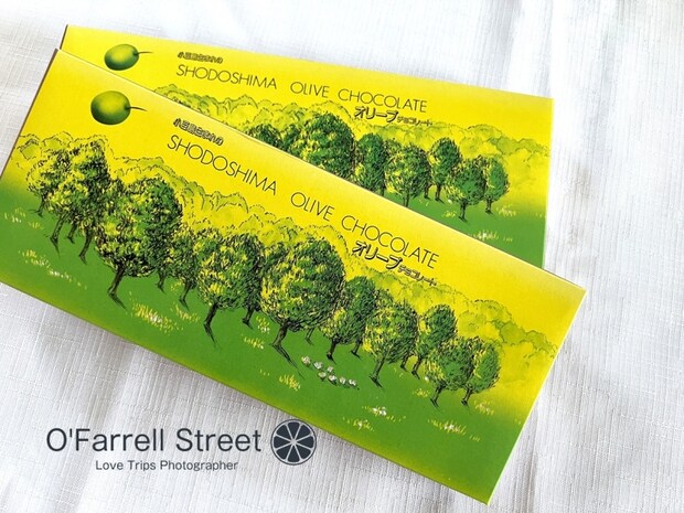 おいしい小豆島土産や雑貨はここで買う14選【香川】