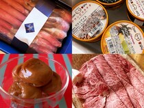 【ふるさと納税】美味しすぎてリピート必至！オススメ返礼品グルメ15選♪