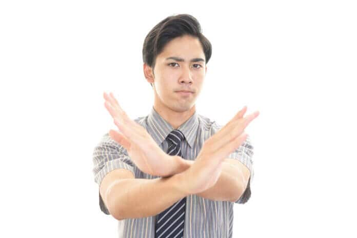 「優しさ」を勘違いしがち