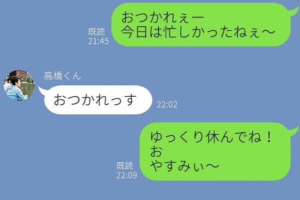 会話のきっかけになる内容の選び方