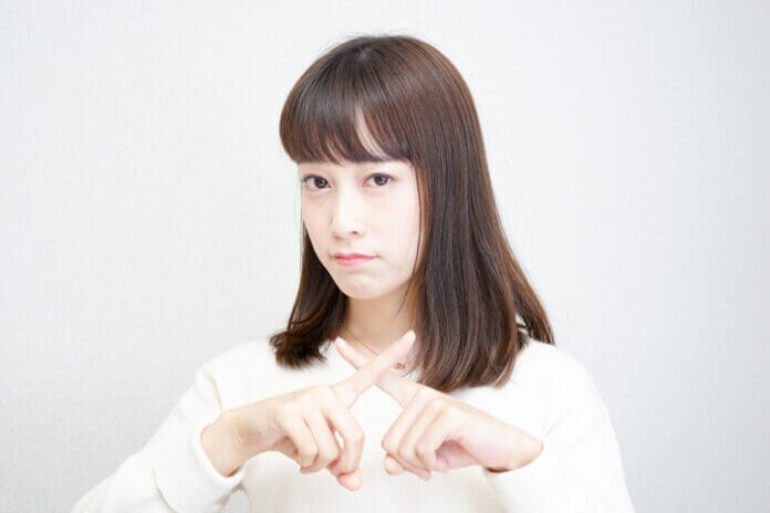 ①「何してる？」