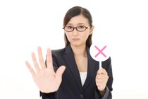 これしたら一発アウト！ 初対面で恋愛対象外になってしまうNG行動7つ