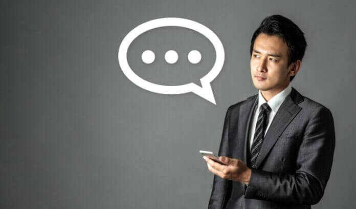 男性からLINEを送らない