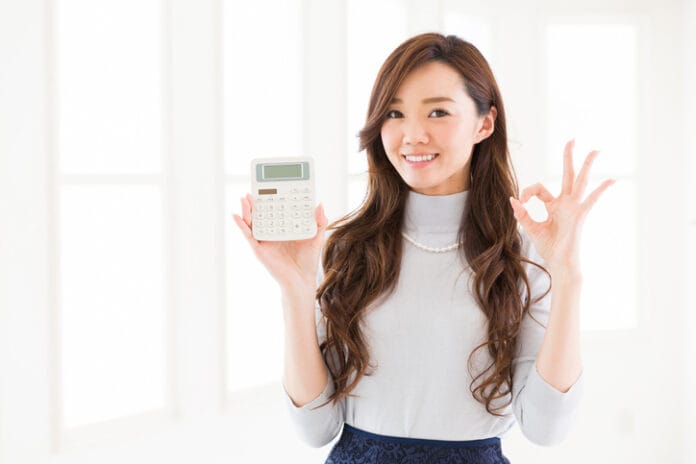 2：銀行口座は「使う口座」と「貯める口座」にわける