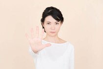 しつこい男性にうんざり…連絡が多すぎる男の対処法3選