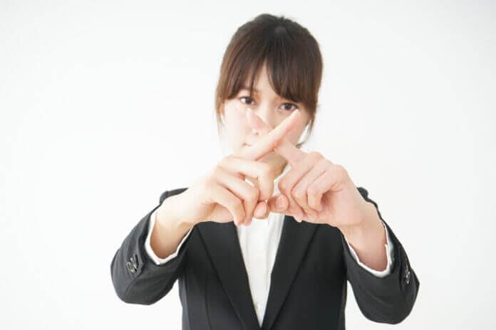 1：無理な要求はきっぱりと断る