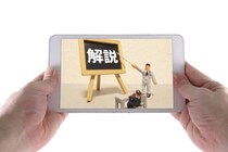 正直はNG!? 男性に言ってはいけない10のこと【前編】