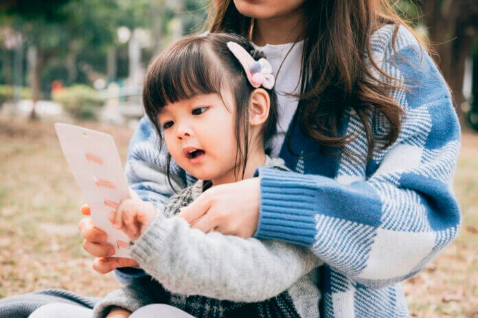 子供に好かれていること