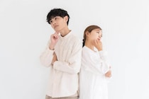 ワガママと束縛の境界線、ここで決まる