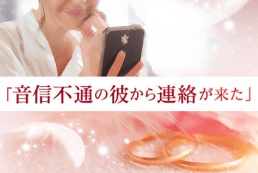 https://e-kantei.net/lp/news_10018/?adv_id=wp_pack269&utm_source=wp&utm_medium=affiliate&utm_campaign=wp_pack269