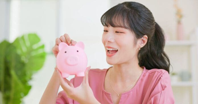 お金を節約したい