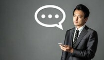 「なにこの子…」男性がイラっとする好きでもない女性からのLINE