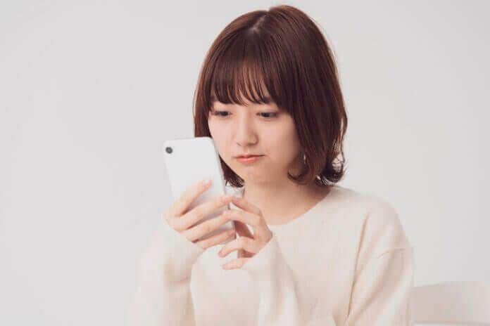 ①「今から来れる？」とよく連絡がある