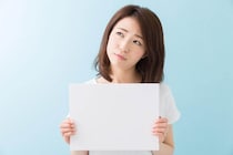 街コンってどんな感じ? 街コン初心者に知ってほしい基礎知識