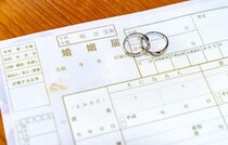 都合のいい女になる原因は自分!? 浮気される女性の特徴8個