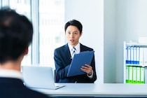 完璧すぎてもダメだった…恋愛対象外になってしまう男性の特徴5つ