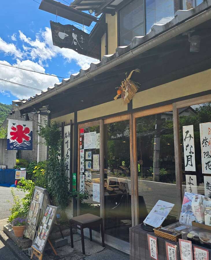 訪れた日は暑い日で、かき氷を頼んでいる人が多かったです