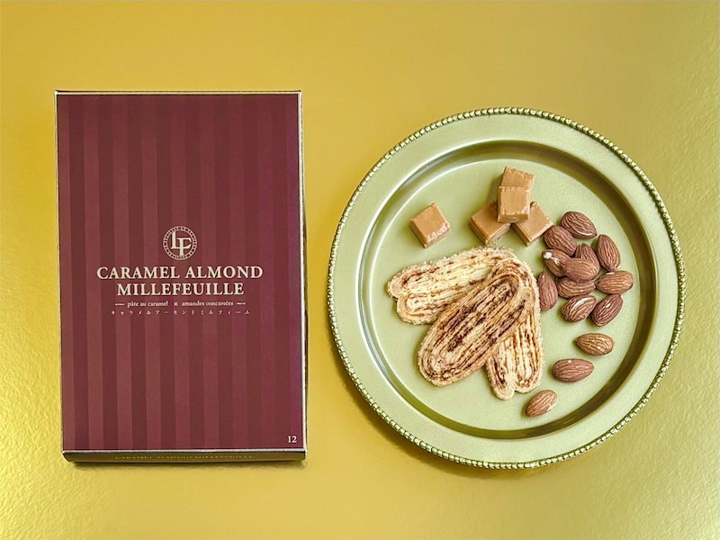 販売は10/19まで