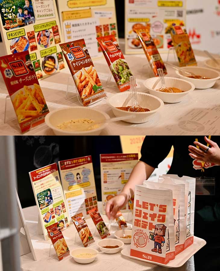 袋にフライドポテトと好みのシーズニングを入れてシャカシャカ振れば、おいしいフレーバーポテトが完成！