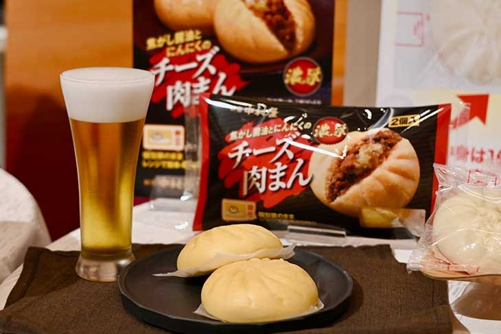 11月1日（土）～12月31日（水）までの季節限定販売「焦がし醤油とにんにくのチーズ肉まん 2コ入」